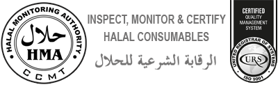 HMA Certification